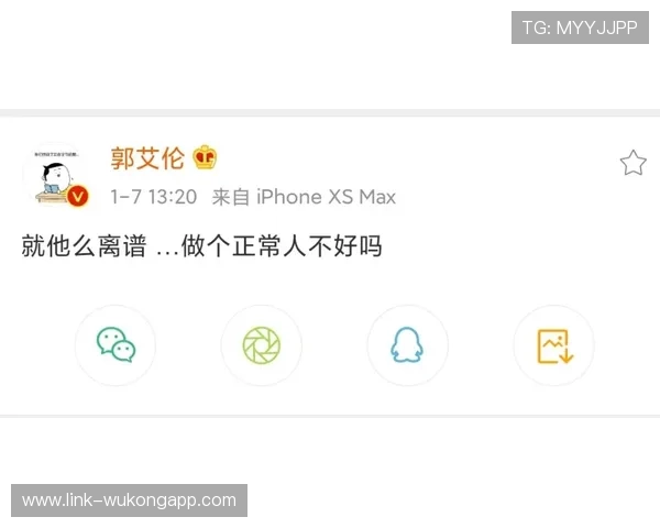 主裁判职责全解析：比赛中他到底管什么、该如何判罚？