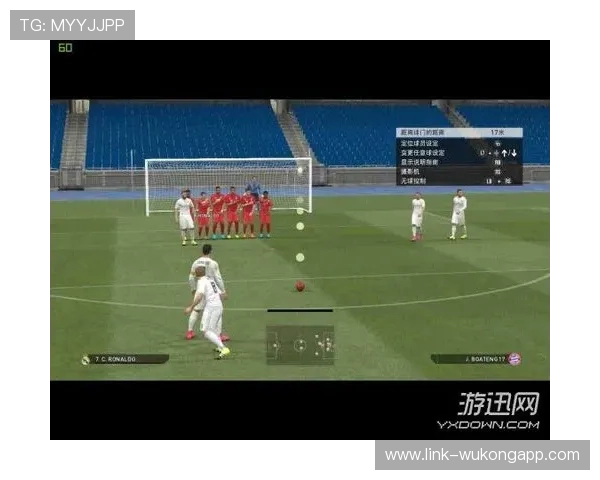 任意球规则全解析:位置、距离与判罚细节一次懂 任意球规则全解析:位置、距离与判罚细节一次懂