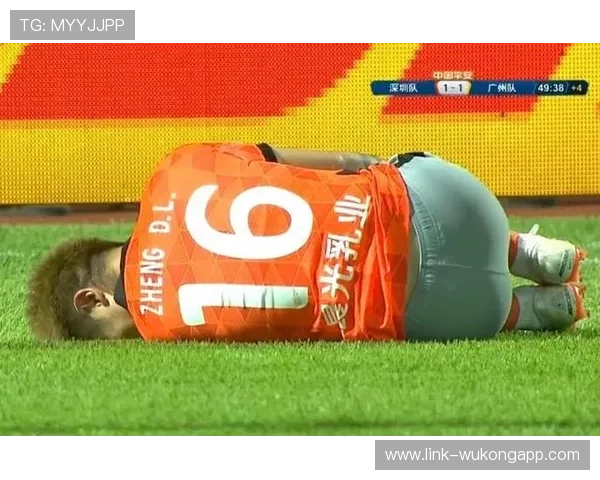 暂时离场检查规则详解：什么时候允许裁判中断比赛？