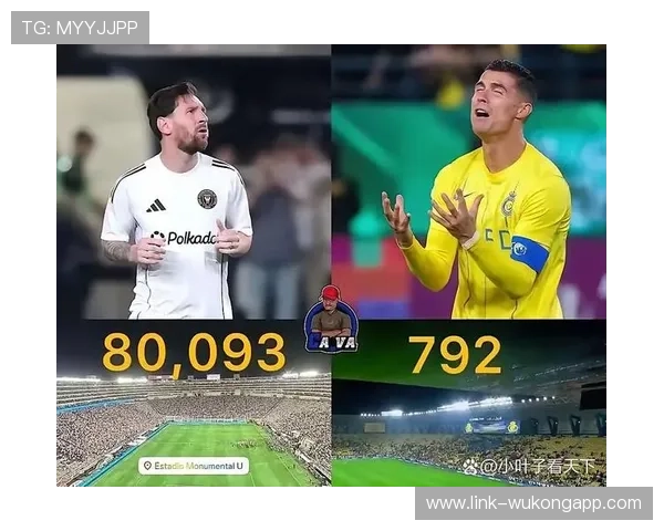 梅西商业价值与球场价值对比分析