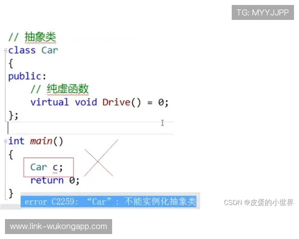 VAR改判的触发条件和流程是什么？