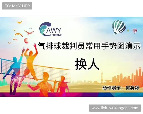 新手必读：篮球比赛中换人规则的详细讲解