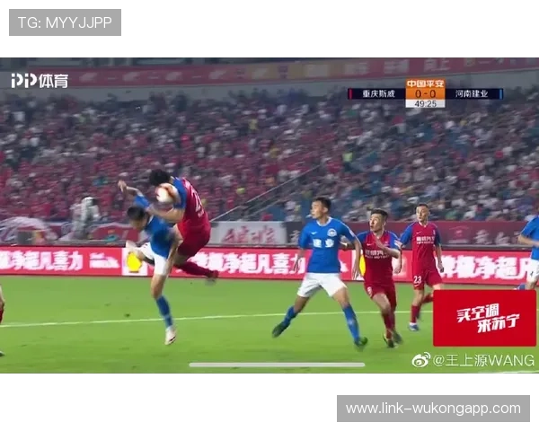 2026世界杯手球判罚规则是什么