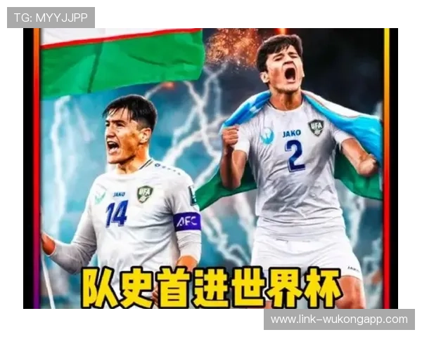 约旦首次晋级2026世界杯正赛,能否成为亚洲黑马 约旦首次晋级2026世界杯正赛,能否成为亚洲黑马